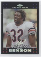 Cedric Benson