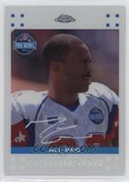 All-Pro - Marvin Harrison [EX to NM] #/869