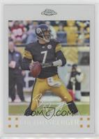 Ben Roethlisberger #/869