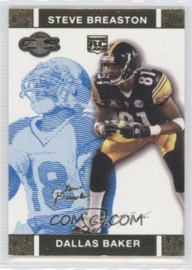 2007 Topps Co-Signers - [Base] - Blue Changing Faces Gold #92.2 - Dallas Baker, Steve Breaston /349