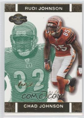 2007 Topps Co-Signers - [Base] - Green Changing Faces Gold #27.1 - Chad Johnson, Rudi Johnson /249