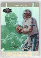 Dan Marino, John Elway #/75