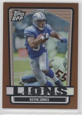 2007 Topps Draft Picks and Prospects (DPP) - [Base] - Chrome Bronze Refractor #32 - Kevin Jones /250