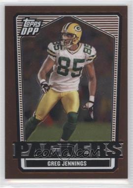 2007 Topps Draft Picks and Prospects (DPP) - [Base] - Chrome Bronze #67 - Greg Jennings