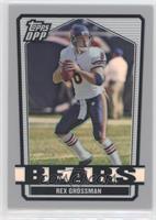 Rex Grossman #/125