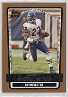 Devin Hester [EX to NM]