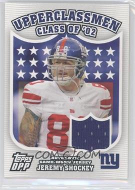 2007 Topps Draft Picks and Prospects (DPP) - Upperclassmen Relics #UC-JS - Jeremy Shockey