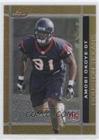 Rookie - Amobi Okoye #/50