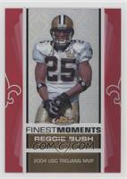 Reggie Bush (2004 USC Trojans MVP) #/149