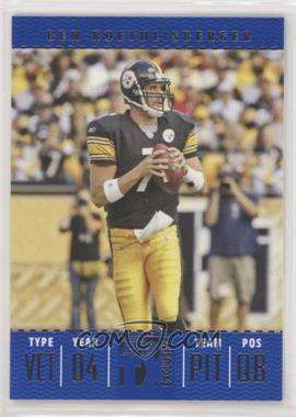 2007 Topps TX Exclusive - [Base] #15 - Ben Roethlisberger