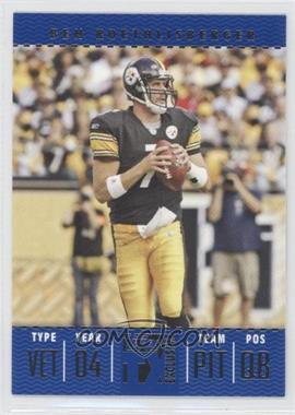 2007 Topps TX Exclusive - [Base] #15 - Ben Roethlisberger