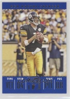 2007 Topps TX Exclusive - [Base] #15 - Ben Roethlisberger