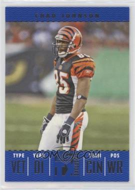 2007 Topps TX Exclusive - [Base] #58 - Chad Johnson