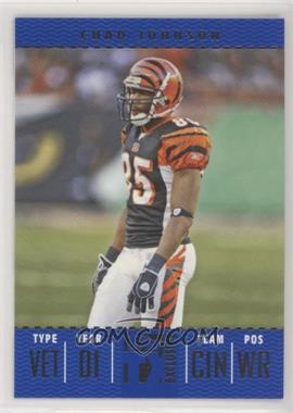 2007 Topps TX Exclusive - [Base] #58 - Chad Johnson