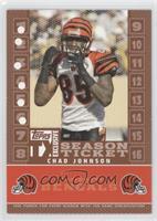 Chad Johnson #/99