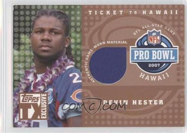 2007 Topps TX Exclusive - Ticket to Hawaii Jersey #HAJ-DH - Devin Hester /249