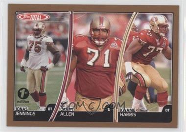 2007 Topps Total - [Base] - 1st Edition #163 - Jonas Jennings, Larry Allen, Kwame Harris