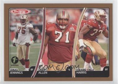 2007 Topps Total - [Base] - 1st Edition #163 - Jonas Jennings, Larry Allen, Kwame Harris