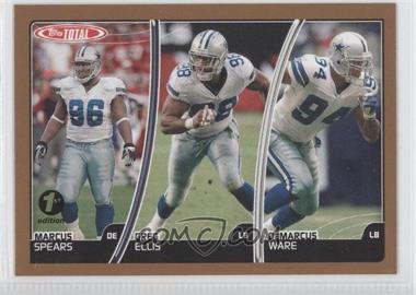 2007 Topps Total - [Base] - 1st Edition #203 - Marcus R. Spears, Greg Ellis, DeMarcus Ware