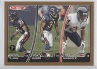 Charles Tillman, Nathan Vasher, Ricky Manning