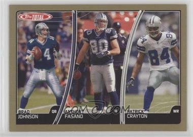 2007 Topps Total - [Base] - 1st Edition #386 - Brad Johnson, Anthony Fasano, Patrick Crayton