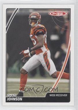 2007 Topps Total - Team Checklist #TC7 - Chad Johnson