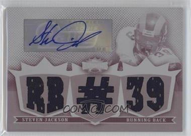 2007 Topps Triple Threads - Autographed Relics - White Whale Printing Plate Magenta #TTRA144 - Steven Jackson /1
