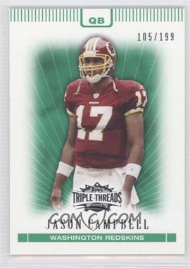 2007 Topps Triple Threads - [Base] - Emerald #21 - Jason Campbell /199