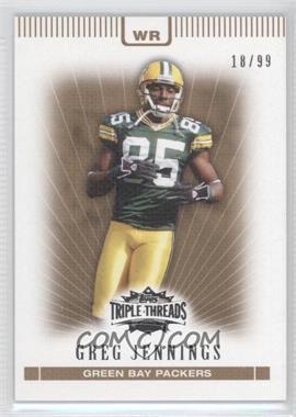 2007 Topps Triple Threads - [Base] - Gold #73 - Greg Jennings /99