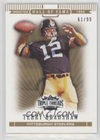 Terry Bradshaw #/99