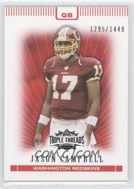 2007 Topps Triple Threads - [Base] #21 - Jason Campbell /1449