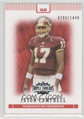 2007 Topps Triple Threads - [Base] #21 - Jason Campbell /1449