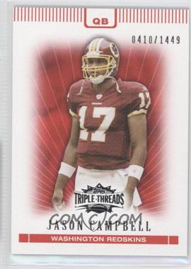 2007 Topps Triple Threads - [Base] #21 - Jason Campbell /1449