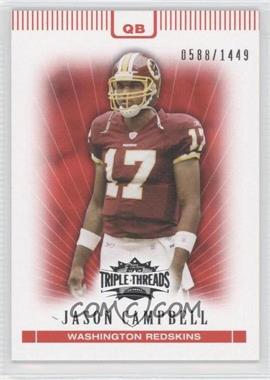 2007 Topps Triple Threads - [Base] #21 - Jason Campbell /1449