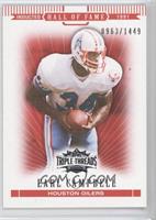 Earl Campbell #/1,449