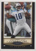 Vince Young #/225