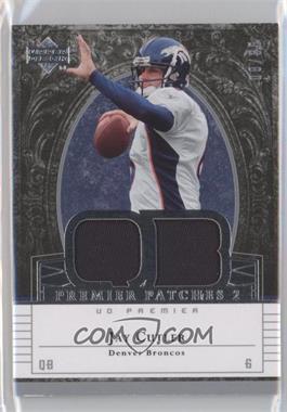 2007 UD Premier - Patches 2 #PP2-JC - Jay Cutler /35