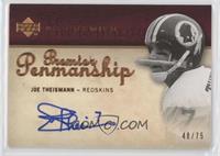 Joe Theismann #/75