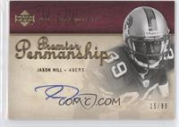 Jason Hill #/99