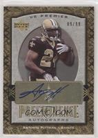 Antonio Pittman #/99