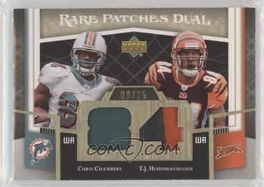 2007 UD Premier - Rare Patches Dual - Gold #RP2-CH - Chris Chambers, T.J. Houshmandzadeh /25
