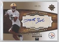 Ultimate Rookie Signatures - Dallas Baker #/25