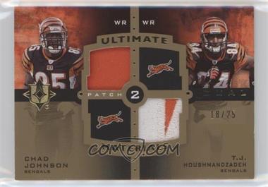 2007 Ultimate Collection - Ultimate Dual Materials - Gold Patch #UDM-34 - Chad Johnson, T.J. Houshmandzadeh /25