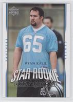 Star Rookie - Ryan Kalil