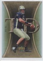 Rookie - Tyler Palko #/99