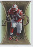 Rookie - Amobi Okoye #/99