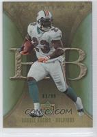 Ronnie Brown #/99