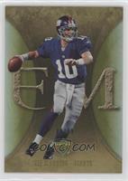 Eli Manning #/99