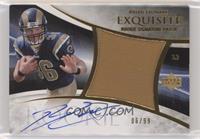 Rookie Signature Patch - Brian Leonard [EX to NM] #/99