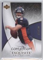 Jay Cutler #/150